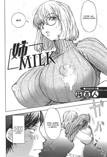 Ane Milk, English