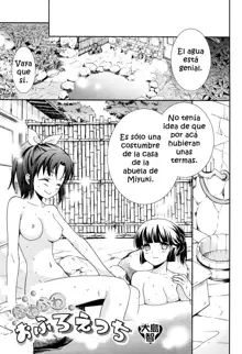 Fuwafuwa Ofuro Ecchi - Sweet Bath Time, Español