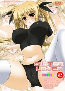 SISTER LOVER color2, 日本語