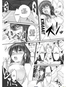 Tennyuu Sensei ~Danshikou no Kiraware Kyoushi ga Nyotaika Shitara~ 1, English