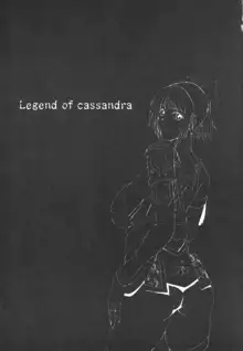 Cassandra Densetsu | Casandeula Jeonseol, 한국어