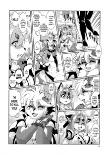 Mahou no Juujin Foxy Rena 5, English