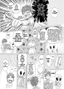 Kawamono Manga, Español