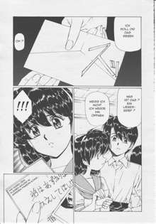 Ryoujoku No Toki part.1[Time of Rape] [Zeit der Vergewaltigung] Comic Tenma 2002.07 Ger:Translated, Deutsch