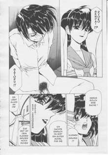 Ryoujoku No Toki part.1[Time of Rape] [Zeit der Vergewaltigung] Comic Tenma 2002.07 Ger:Translated, Deutsch