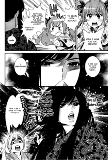 Boku no Haigorei? | The Ghost Behind My Back? Ch. 1-7, English