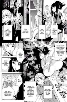 Boku no Haigorei? | The Ghost Behind My Back? Ch. 1-7, English