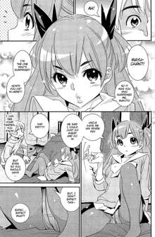 Boku no Haigorei? | The Ghost Behind My Back? Ch. 1-7, English