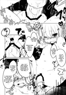 Ikenai! Remilia-chan, English