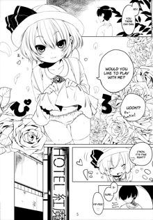 Ikenai! Remilia-chan, English