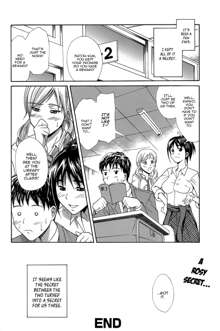 Ichi Ni no 3P, English