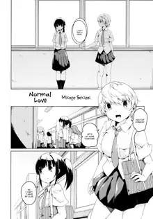 Futsuu no Koi | Normal Love, English