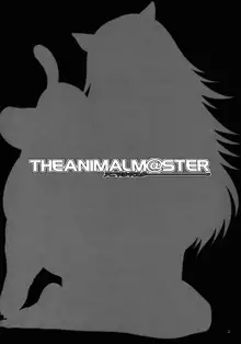 The Animalm@ster Vol. 5, 中文