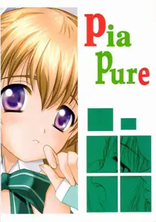 PiaPure, 日本語