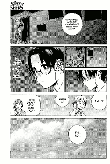 Stay Seeds Ch. 1-2, English