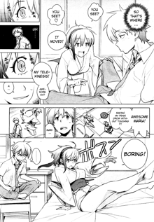 Stay Seeds Ch. 1-2, English