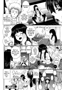 Eh~Ken!! - Movie Study Club Ch.1-7.5, English