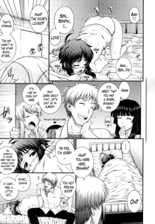 Eh~Ken!! - Movie Study Club Ch.1-7.5, English