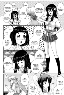 Eh~Ken!! - Movie Study Club Ch.1-7.5, English