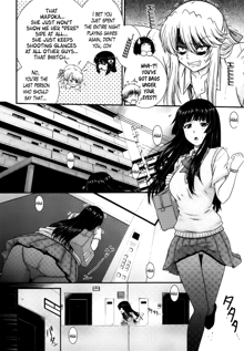 Eh~Ken!! - Movie Study Club Ch.1-7.5, English