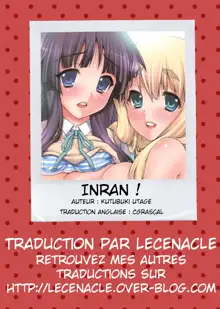 PM21 Inran!, Français