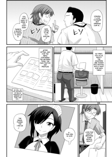 WELCOME TO FUTANARI MILK BAR!!! Ch.1, English