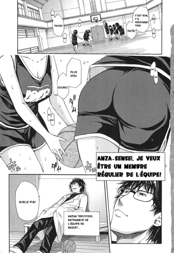 Midare Hajimeta Karada Ch. 1, Français