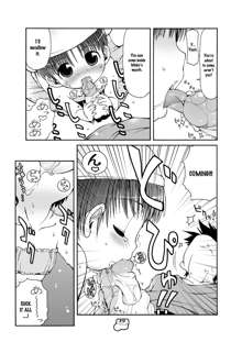 Dakimakura no Moko-chan Ch. 1-3 (decensored), English