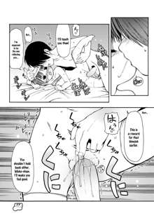 Dakimakura no Moko-chan Ch. 1-3 (decensored), English