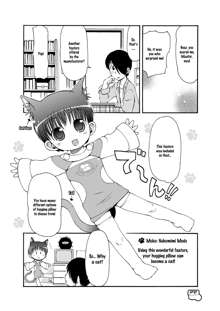 Dakimakura no Moko-chan Ch. 1-3 (decensored), English