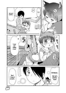 Dakimakura no Moko-chan Ch. 1-3 (decensored), English