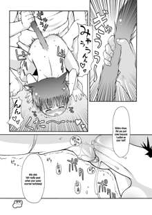 Dakimakura no Moko-chan Ch. 1-3 (decensored), English