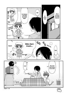 Dakimakura no Moko-chan Ch. 1-3 (decensored), English