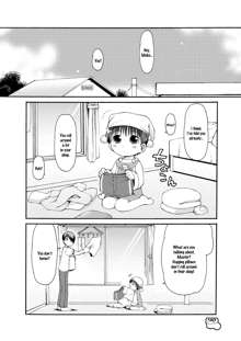 Dakimakura no Moko-chan Ch. 1-3 (decensored), English