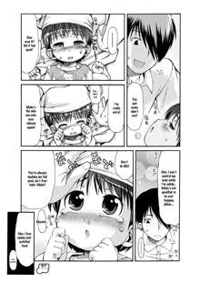 Dakimakura no Moko-chan Ch. 1-3 (decensored), English