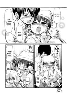 Dakimakura no Moko-chan Ch. 1-3 (decensored), English