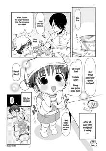 Dakimakura no Moko-chan Ch. 1-3 (decensored), English