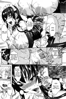 Takusan Meshiagare Goshujin-sama Ch. 1-9, Русский