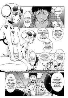 Bitch Trap Ch. 1, Italiano