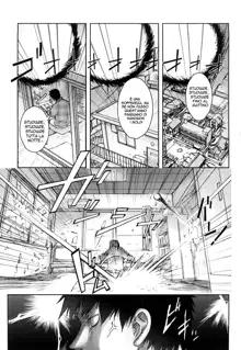 Bitch Trap Ch. 1, Italiano