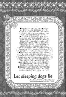 Let sleeping dogs lie, English