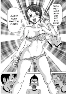 Chou Monzetsu Curriculum (decensored), Deutsch