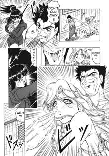 Kamyla Ch. 1-4, English