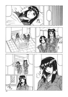 Kamyla Ch. 1-4, English