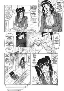 Kamyla Ch. 1-4, English