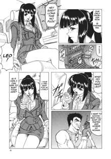 Kamyla Ch. 1-4, English