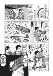 Kamyla Ch. 1-4, English