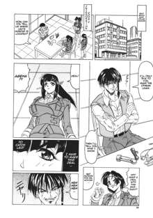 Kamyla Ch. 1-4, English