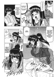 Kamyla Ch. 1-4, English