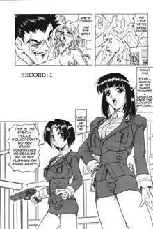 Kamyla Ch. 1-4, English